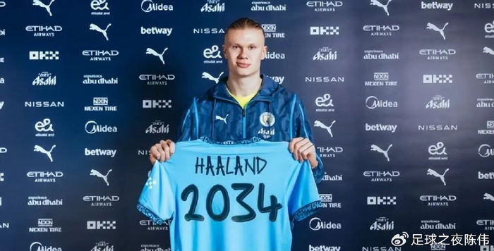 英媒：埃弗顿、利兹联等5家英超俱乐部有意日本国脚前田大然