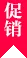 综合体育资讯平台：全面服务 - 万博·体育