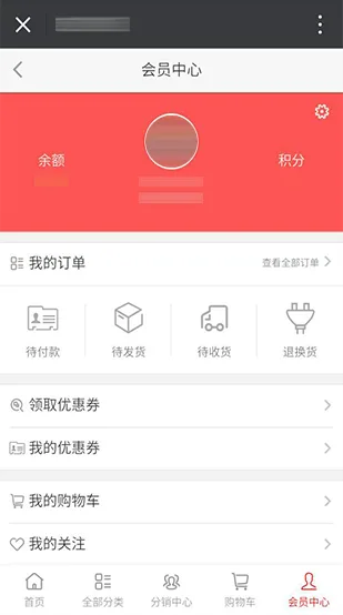 Personalized User Hub, Your Exclusive Sports World - 万博·体育