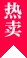综合体育资讯平台：全面服务 - 万博·体育