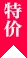 综合体育资讯平台：全面服务 - 万博·体育