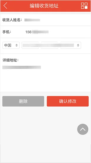 个性化用户中心，专属您的体育世界 - 万博·体育