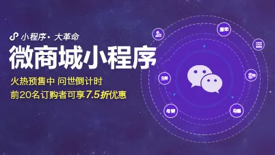 行业洞察 - 万博·体育